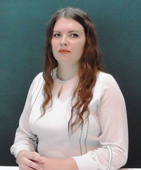 Сафина Ирина Геннадьевна.
